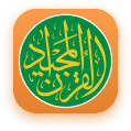 Quran Majeed Web
